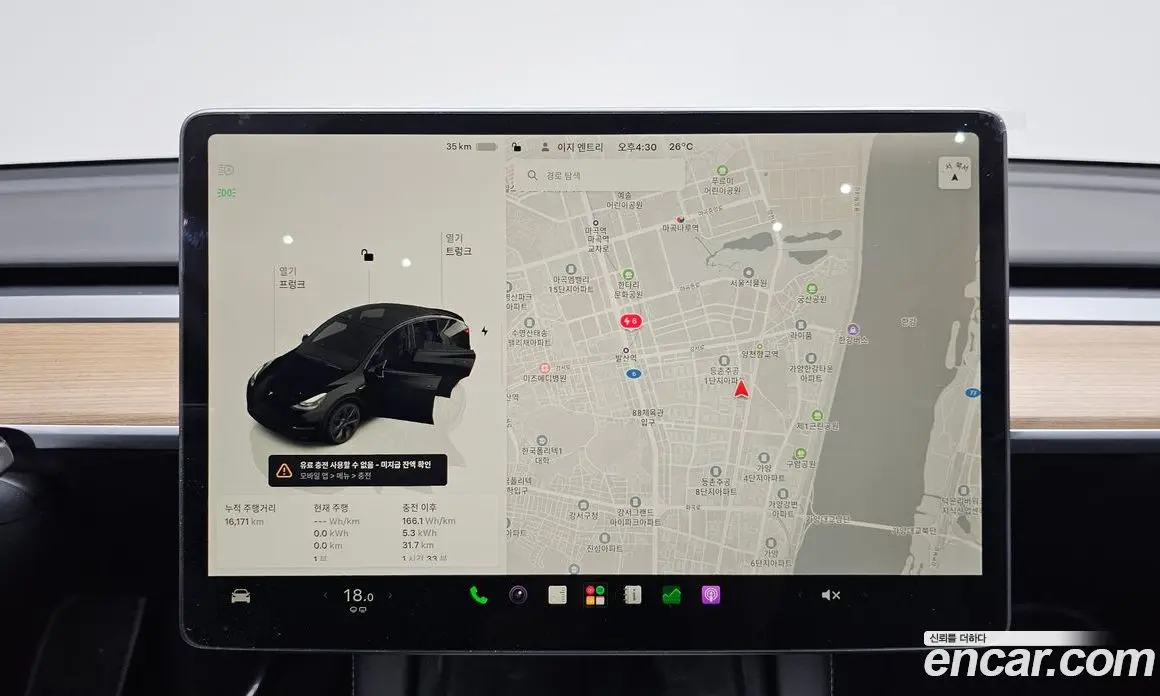 Tesla Model Y 2024 0.2 автомат (гидро), фото 19