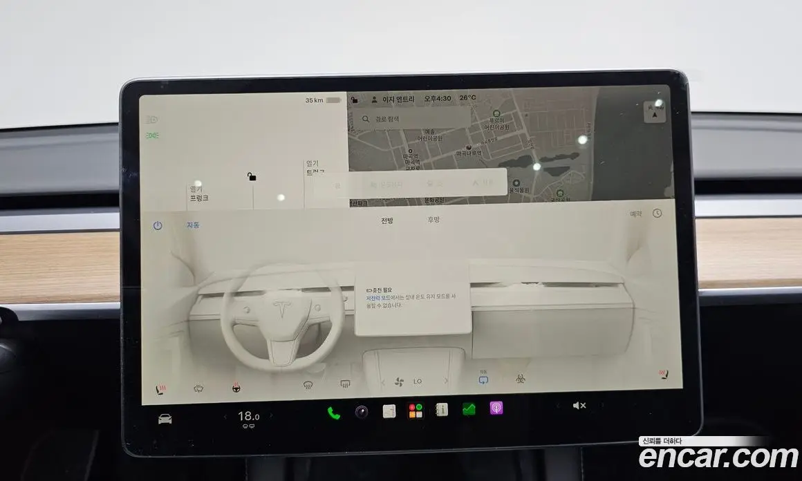 Tesla Model Y 2024 0.2 автомат (гидро), фото 20