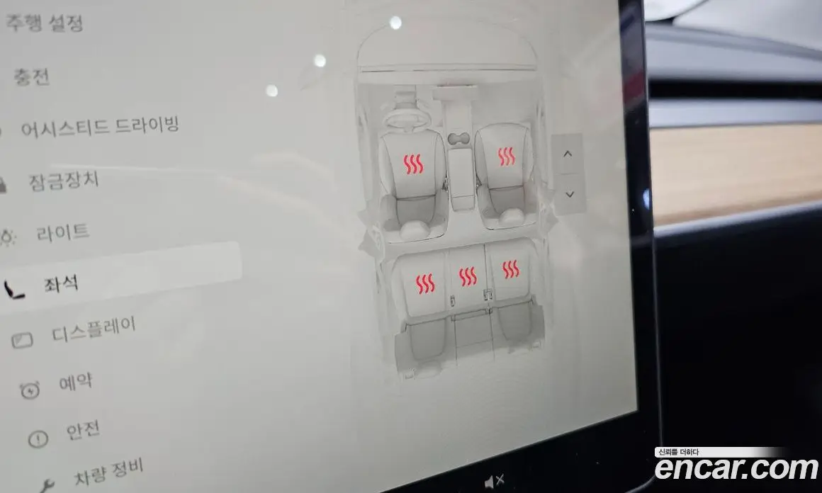 Tesla Model Y 2024 0.2 автомат (гидро), фото 22