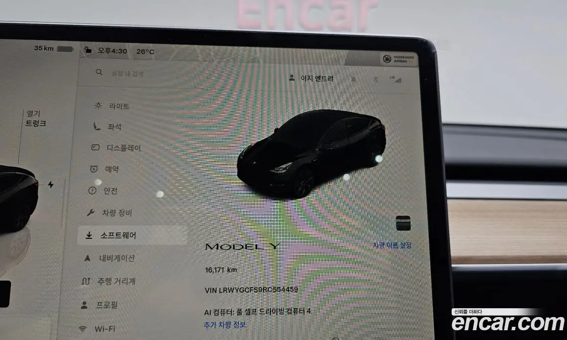 Tesla Model Y 2024 0.2 автомат (гидро), фото 10