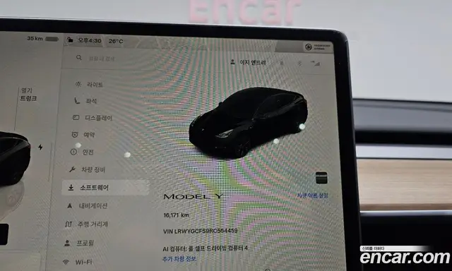 Tesla Model Y 2024 0.2 автомат (гидро), миниатюра 10