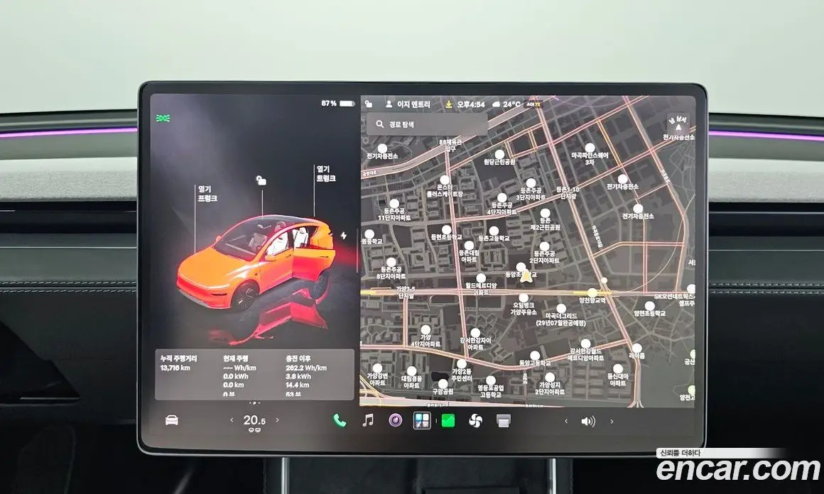 Tesla Model Y 2025 0.2 автомат (гидро), фото 19