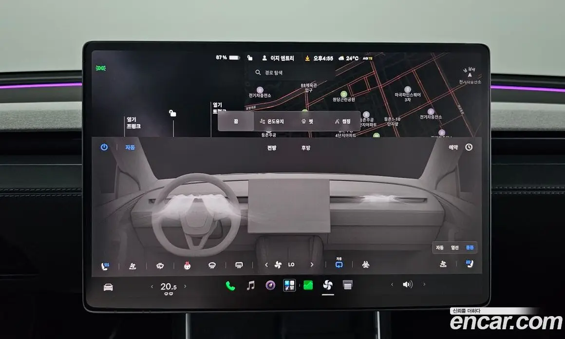 Tesla Model Y 2025 0.2 автомат (гидро), фото 20