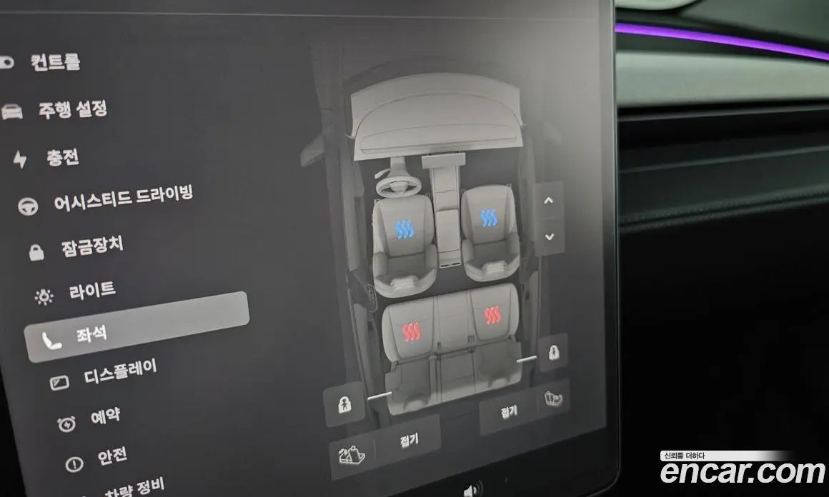 Tesla Model Y 2025 0.2 автомат (гидро), фото 22