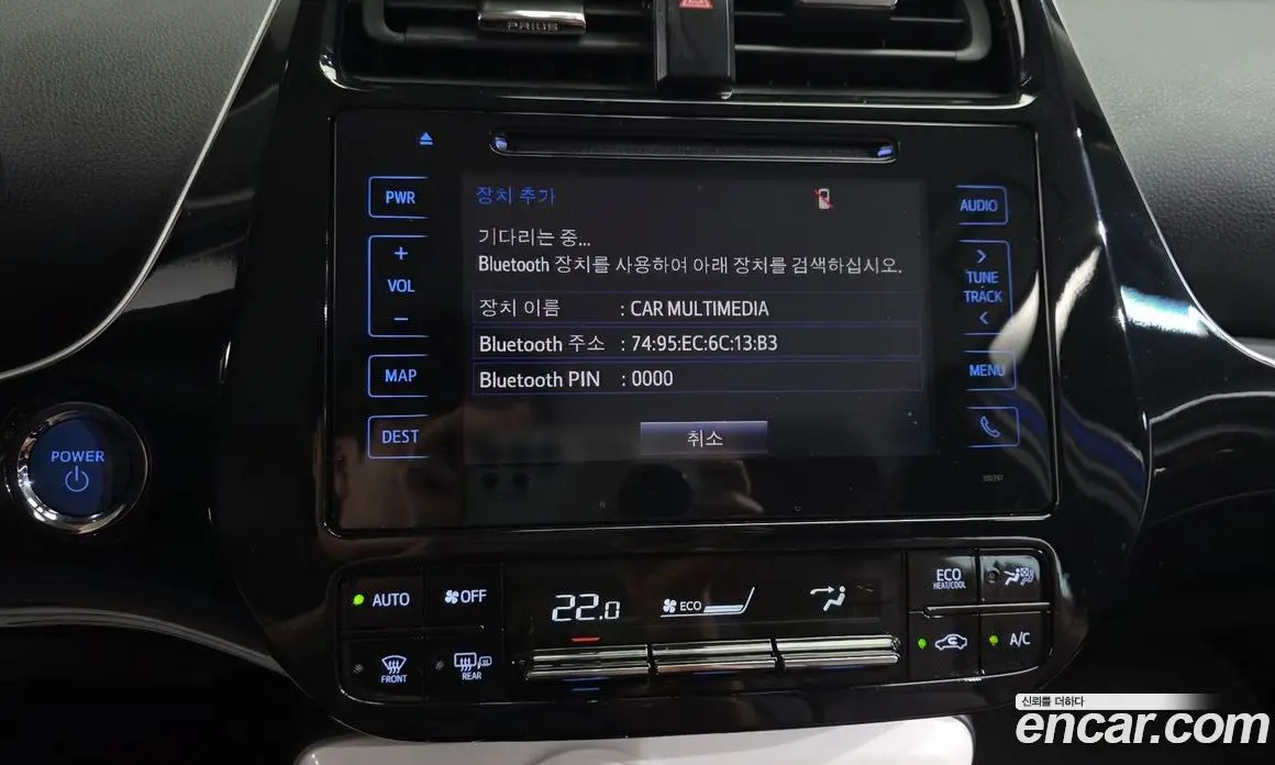 Toyota Prius 2018 1.8 автомат (гидро), фото 23