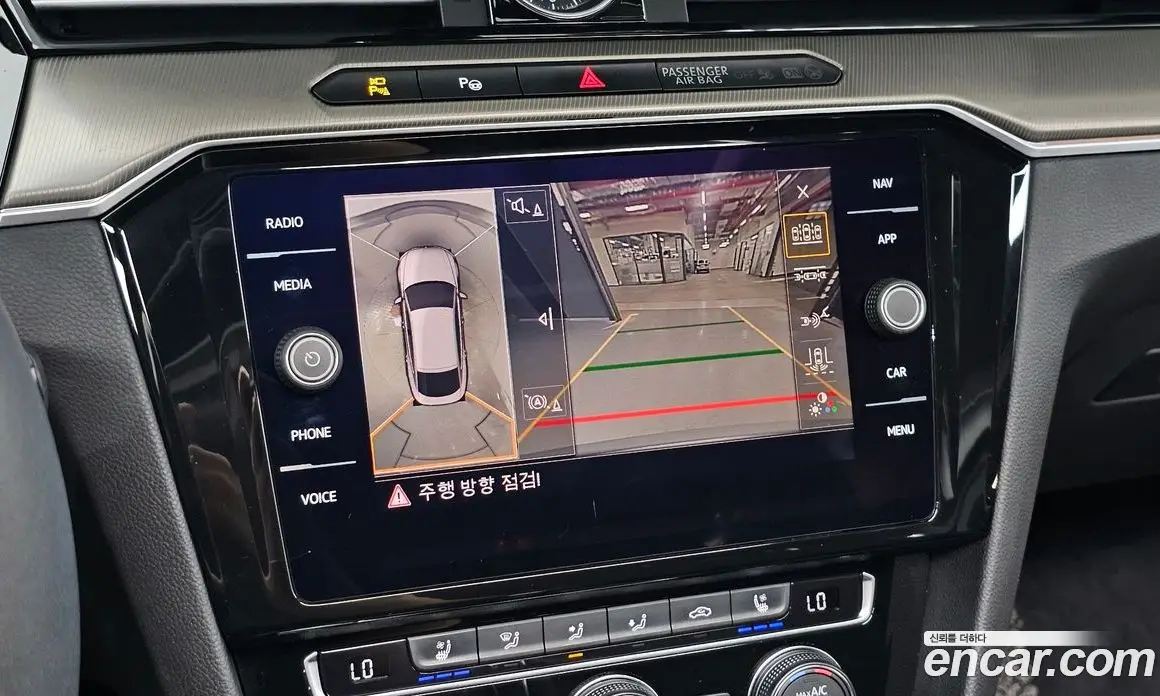Volkswagen Arteon 2019 2.0 автомат (гидро), фото 23