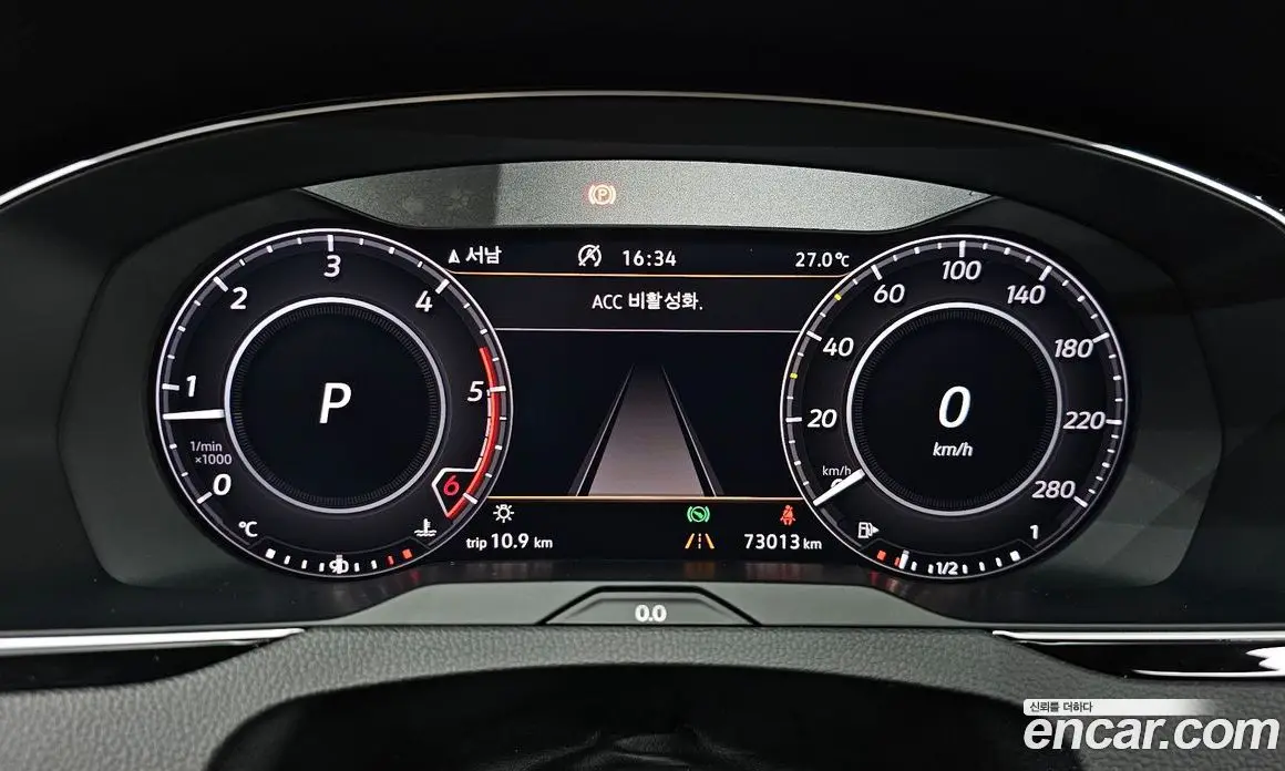 Volkswagen Arteon 2019 2.0 автомат (гидро), фото 10