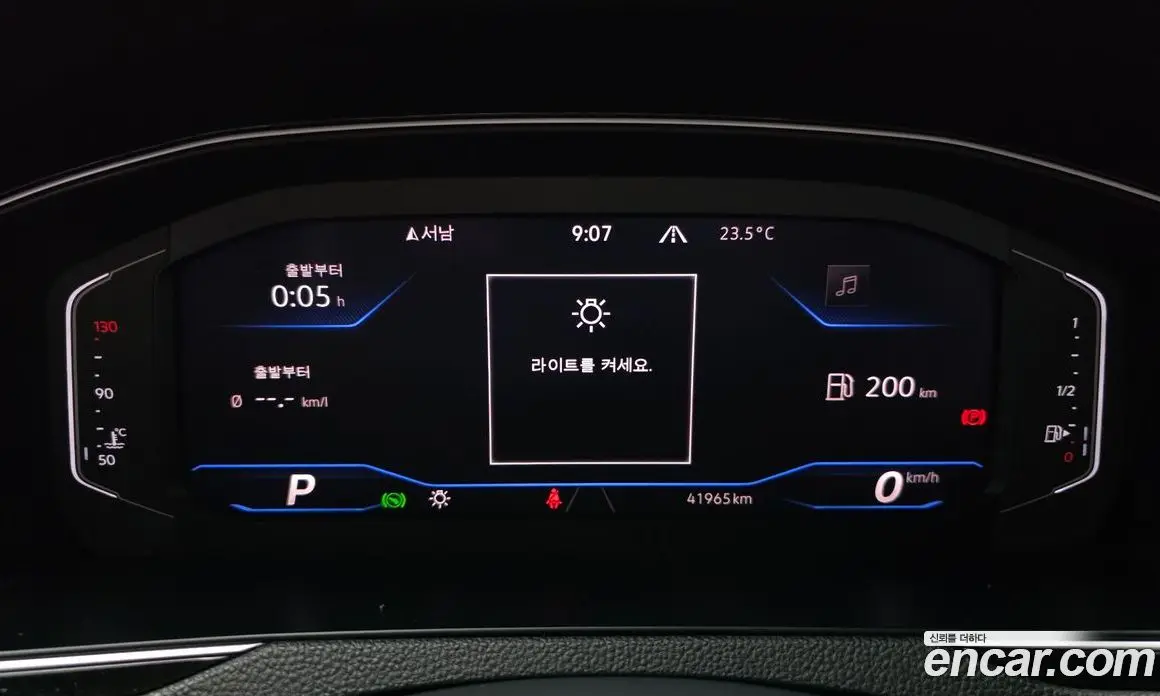 Volkswagen Passat 2022 2.0 автомат (гидро), фото 11