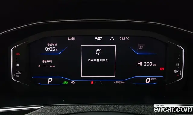 Volkswagen Passat 2022 2.0 автомат (гидро), миниатюра 11