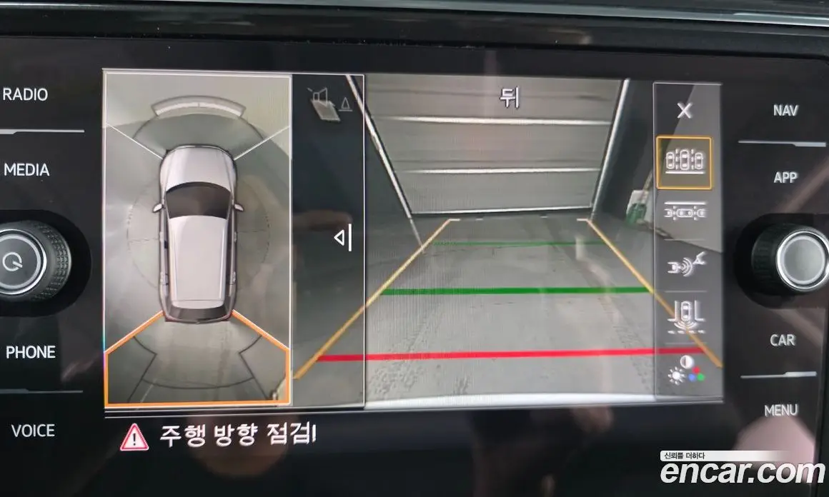 Volkswagen Tiguan 2018 2.0 автомат (гидро), фото 21