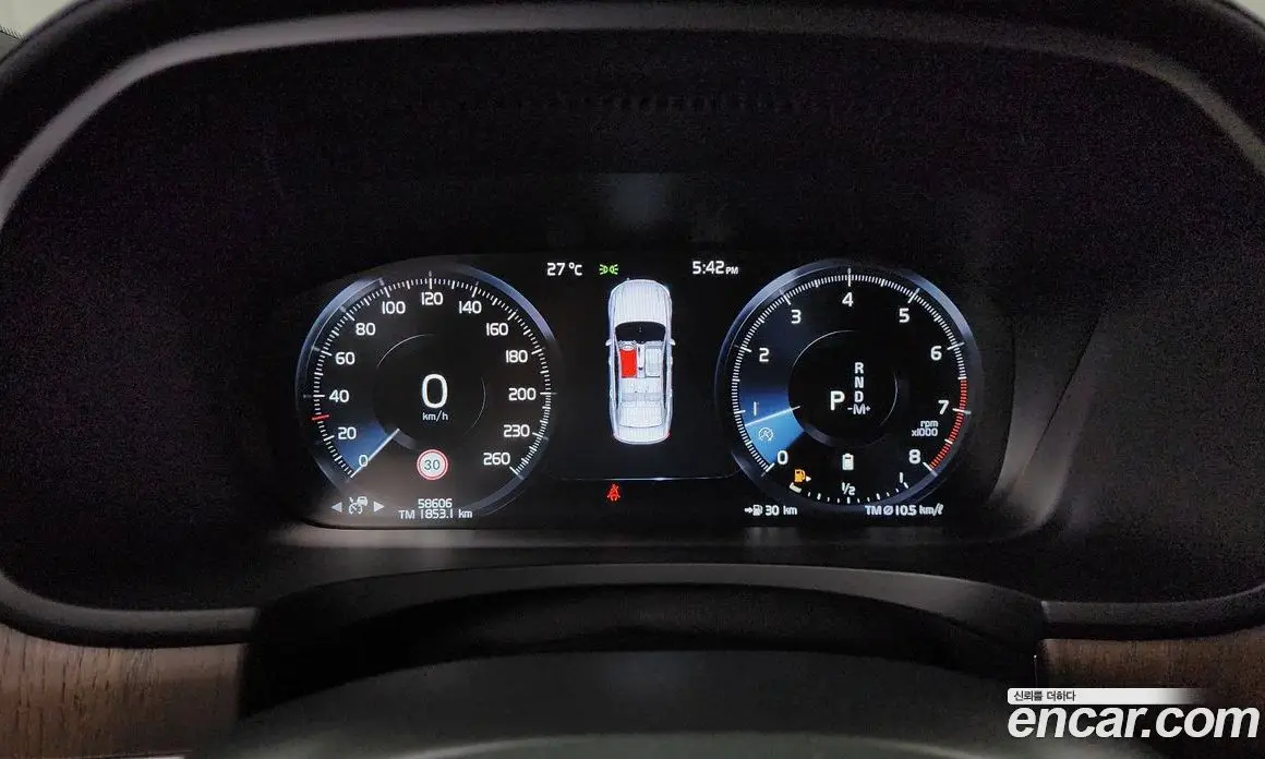 Volvo S90 2020 2.0 автомат (гидро), фото 8