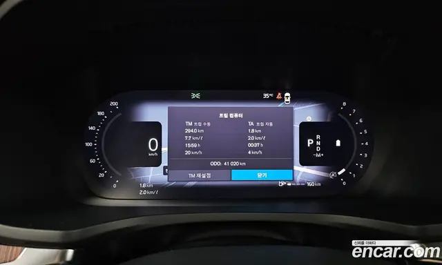 Volvo V60 2023 2.0 автомат (гидро), миниатюра 11