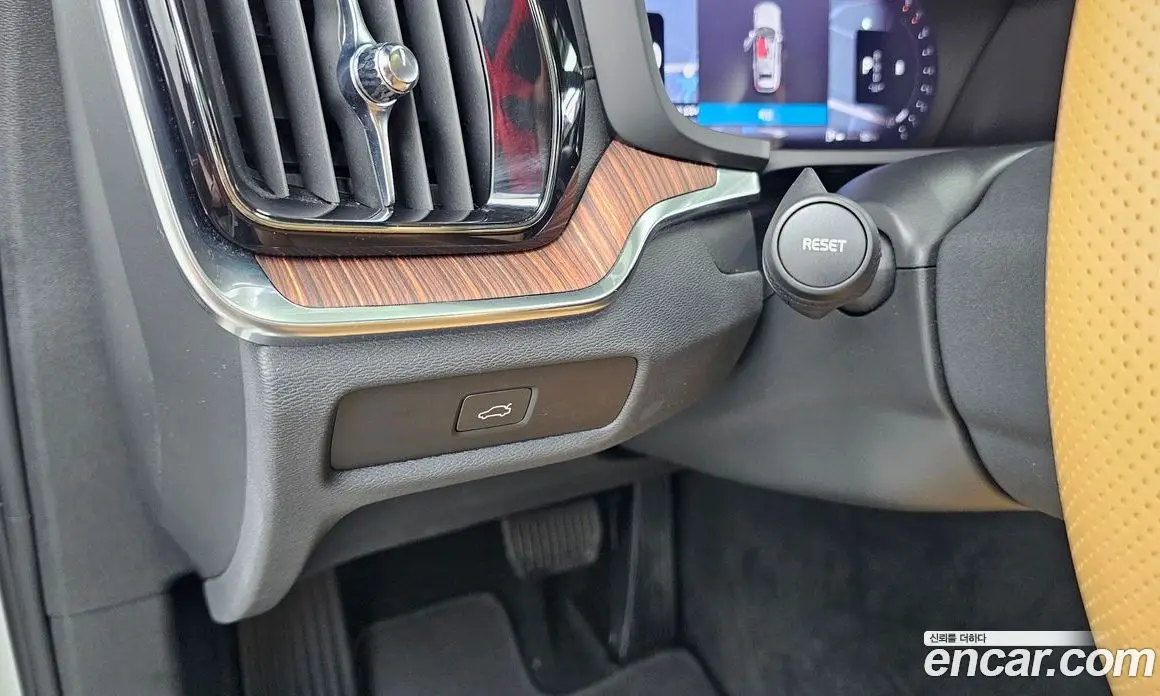 Volvo V60 2023 2.0 автомат (гидро), фото 32