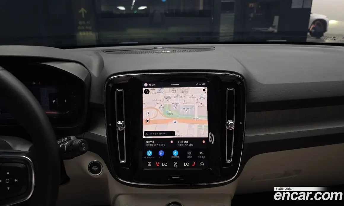 Volvo XC40 2025 2.0 автомат (гидро), фото 20