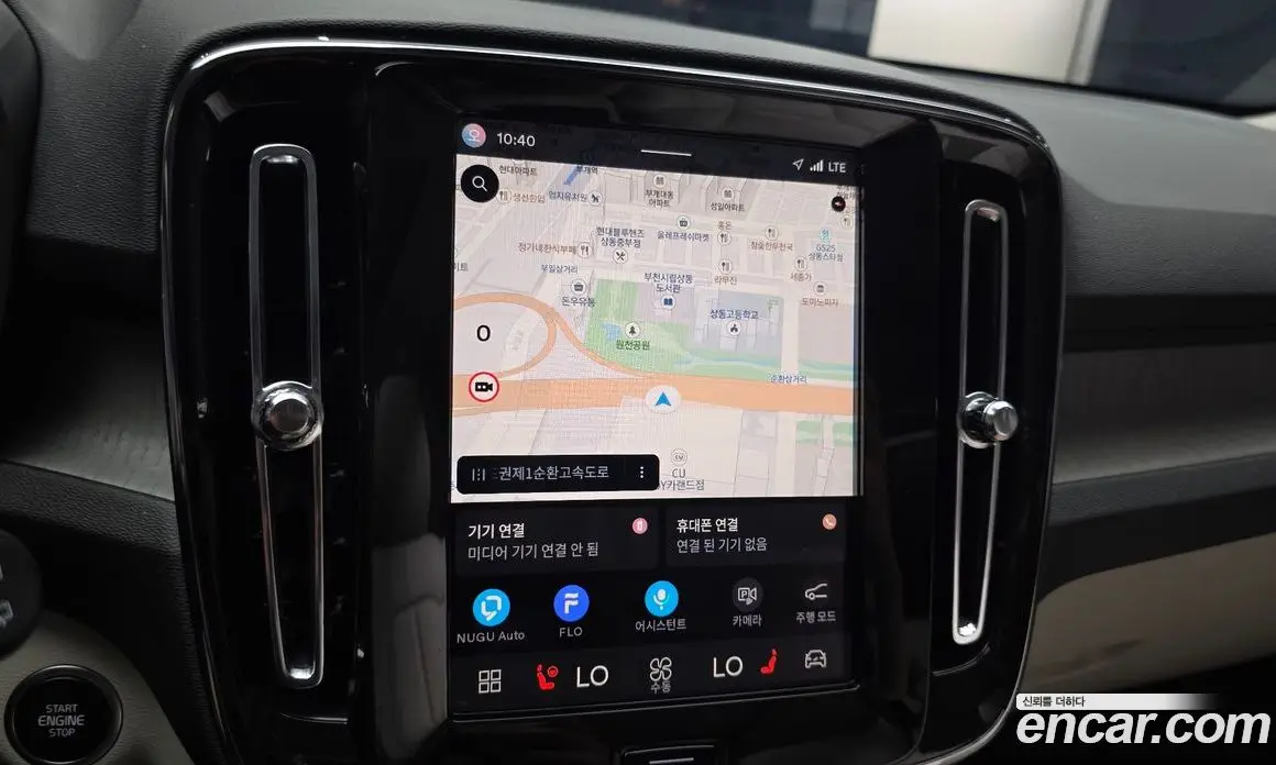 Volvo XC40 2025 2.0 автомат (гидро), фото 21