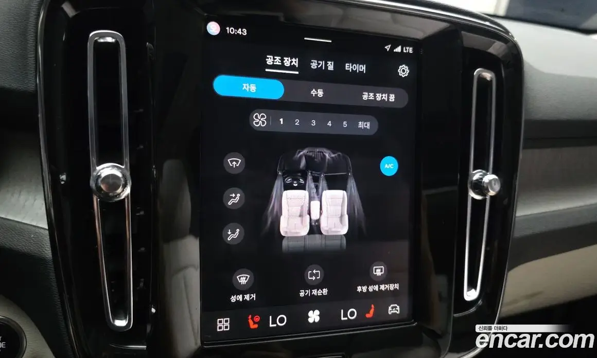 Volvo XC40 2025 2.0 автомат (гидро), фото 27
