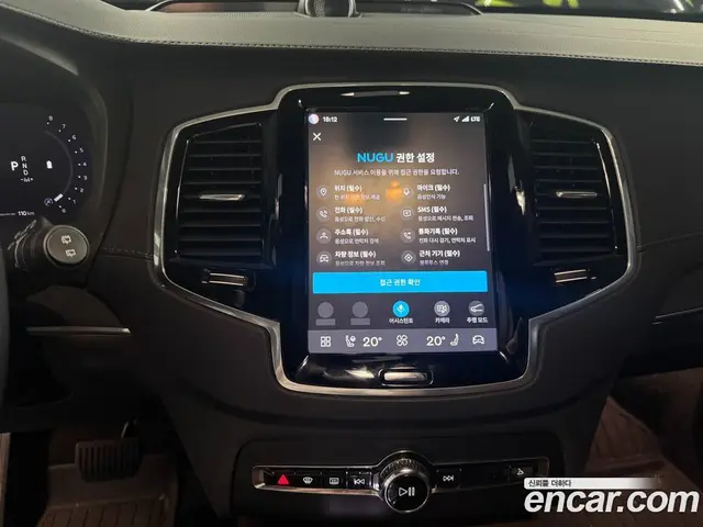 Volvo XC90 2023 2.0 автомат (гидро), миниатюра 6