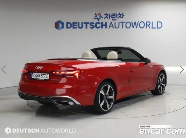 Audi A5 2024 2.0 автомат (гидро), миниатюра 2