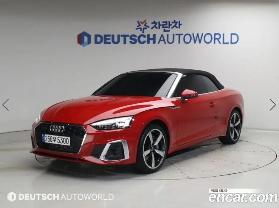 Audi A5 2024 2.0 автомат (гидро), фото 20