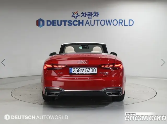 Audi A5 2024 2.0 автомат (гидро), миниатюра 4