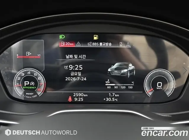 Audi A5 2024 2.0 автомат (гидро), миниатюра 8