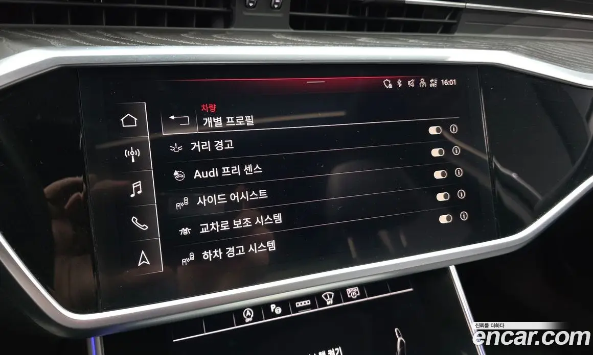 Audi A6 2023 2.0 автомат (гидро), фото 18