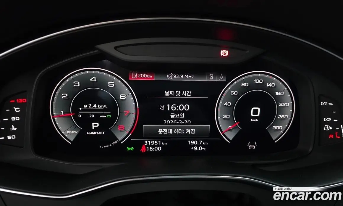 Audi A6 2023 2.0 автомат (гидро), фото 8