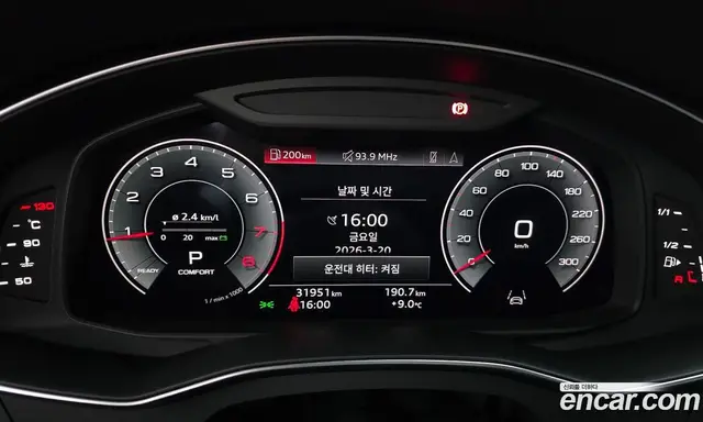 Audi A6 2023 2.0 автомат (гидро), миниатюра 8