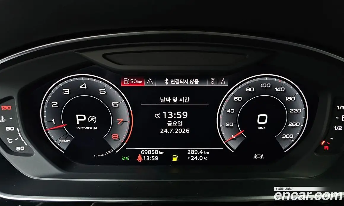 Audi A8 2020 3.0 автомат (гидро), фото 11