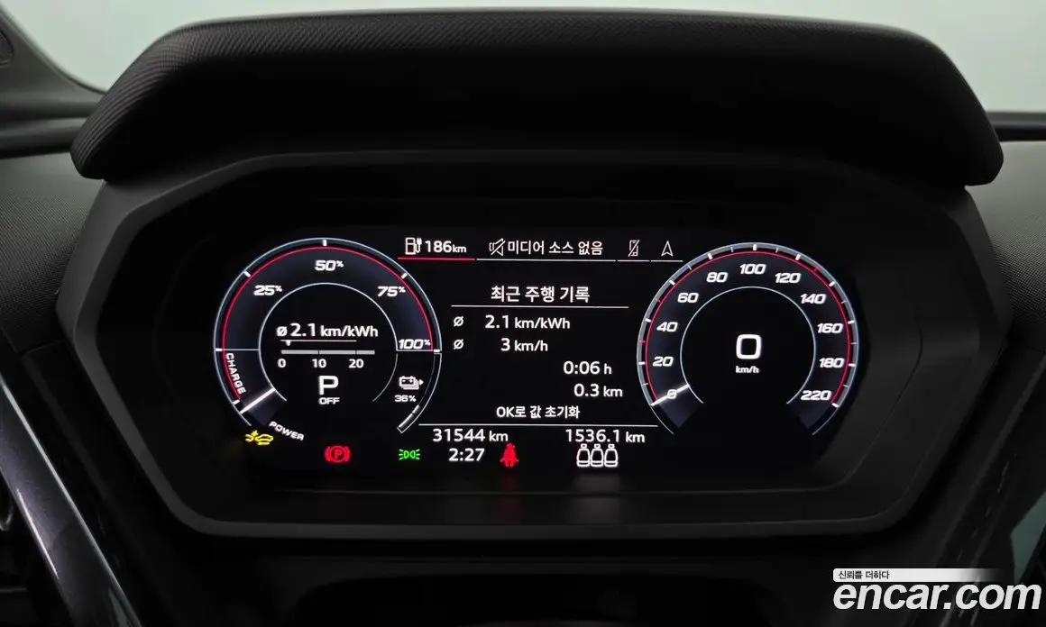 Audi Q4 e-tron 2025 0.2 автомат (гидро), фото 11