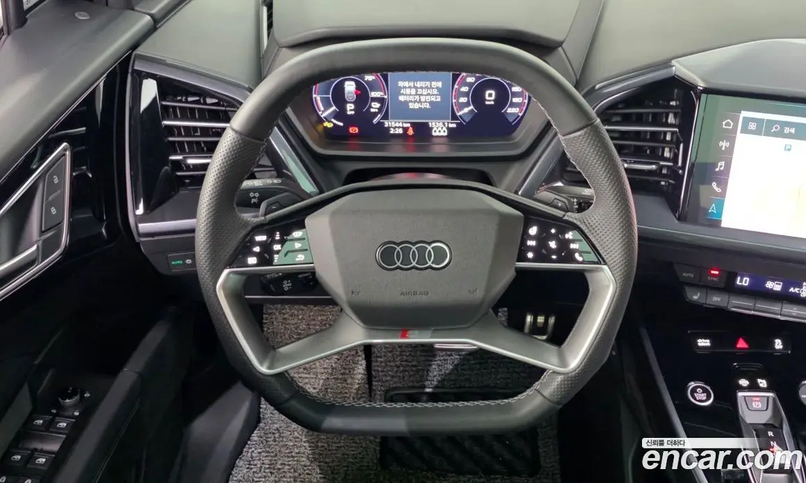 Audi Q4 e-tron 2025 0.2 автомат (гидро), фото 19