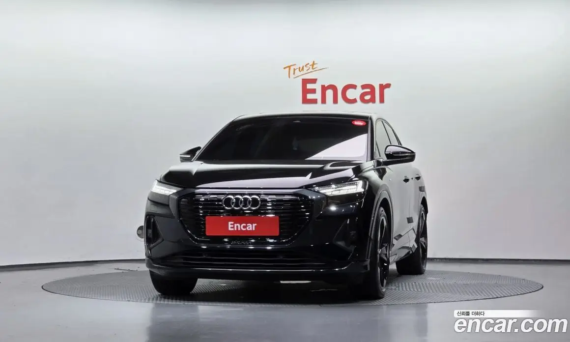 Audi Q4 e-tron 2025 0.2 автомат (гидро), фото 3