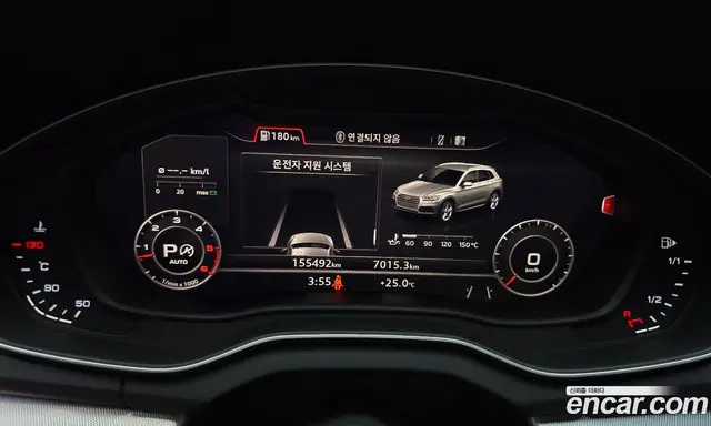Audi Q5 2020 3.0 автомат (гидро), миниатюра 8