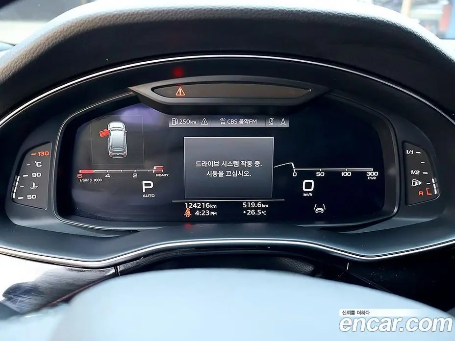 Audi Q7 2021 3.0 автомат (гидро), фото 6