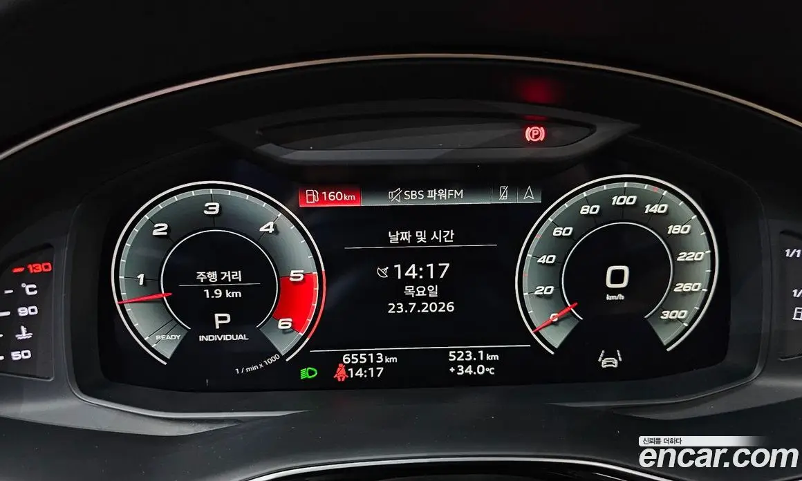 Audi Q8 2021 3.0 автомат (гидро), фото 8