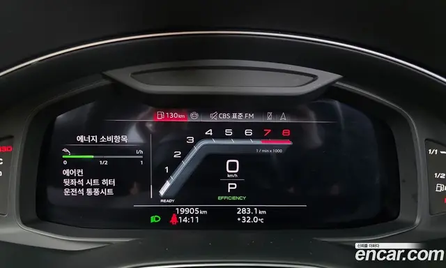 Audi Q8 2025 3.0 автомат (гидро), миниатюра 11