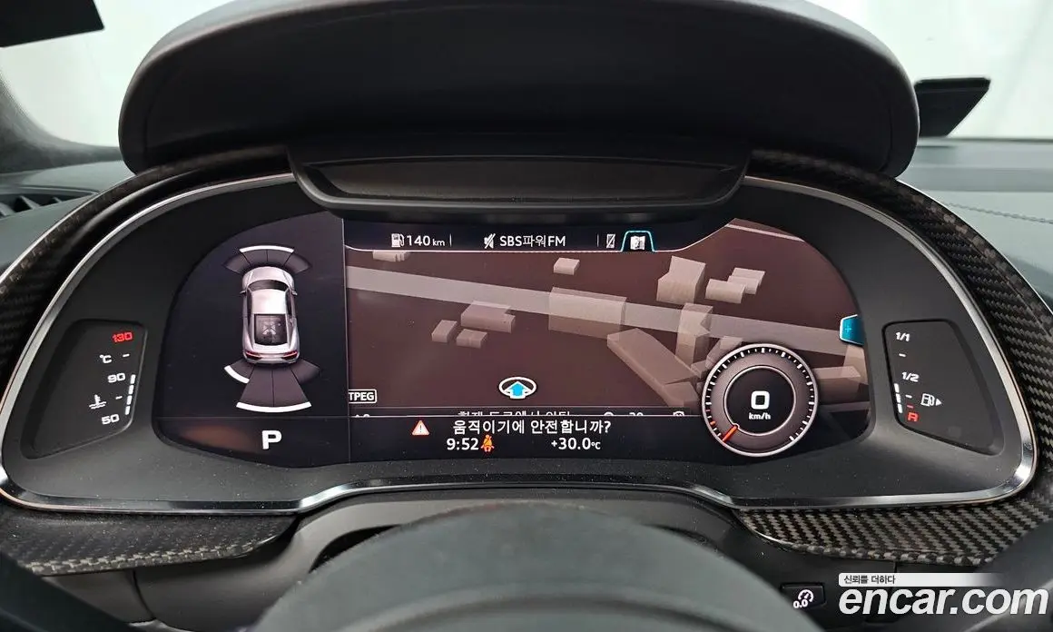 Audi R8 2017 5.2 автомат (гидро), фото 20