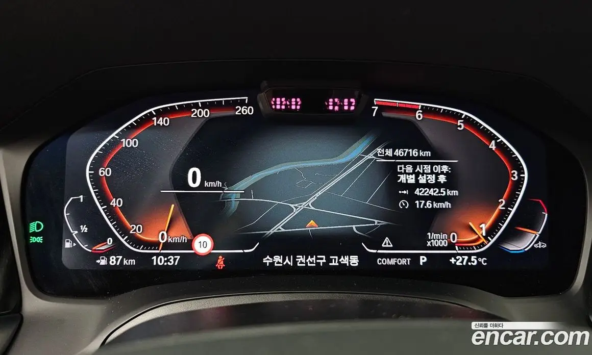 BMW 3 серия 2022 2.0 автомат (гидро), фото 8