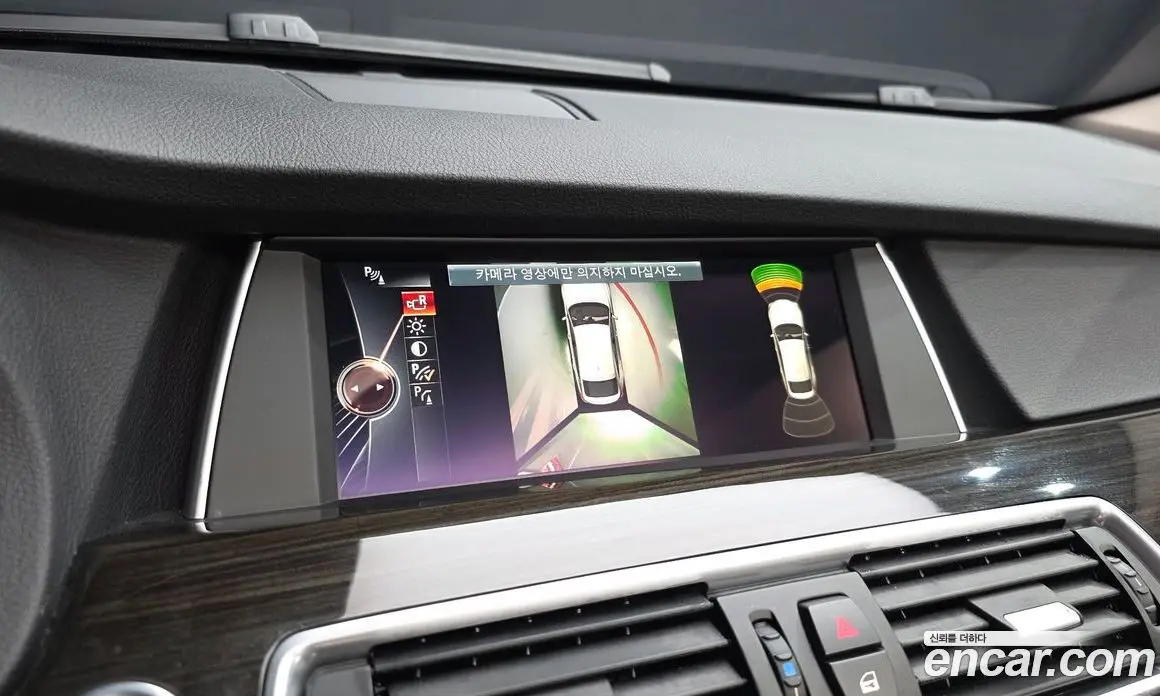 BMW 5 серия 2015 2.0 автомат (гидро), фото 21