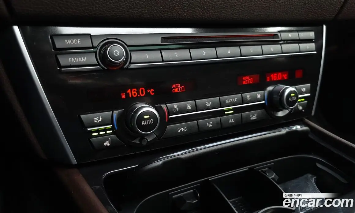 BMW 5 серия 2015 2.0 автомат (гидро), фото 31