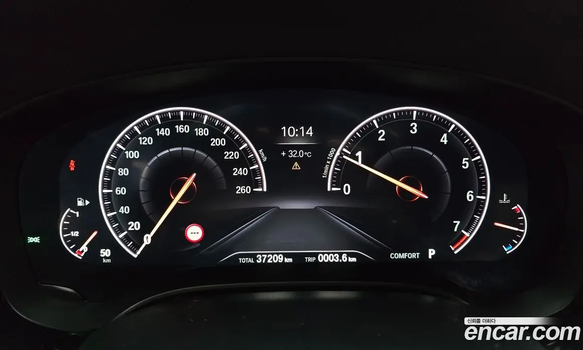 BMW 5 серия 2019 2.0 автомат (гидро), фото 11