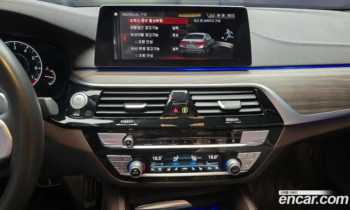 BMW 5 серия 2019 2.0 автомат (гидро), фото 20