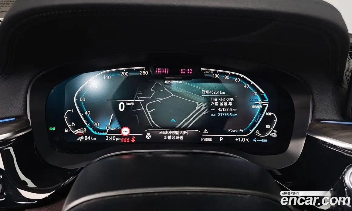 BMW 5 серия 2020 2.0 автомат (гидро), фото 8