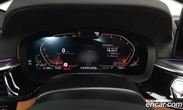 BMW 5 серия 2022 2.0 автомат (гидро), миниатюра 8