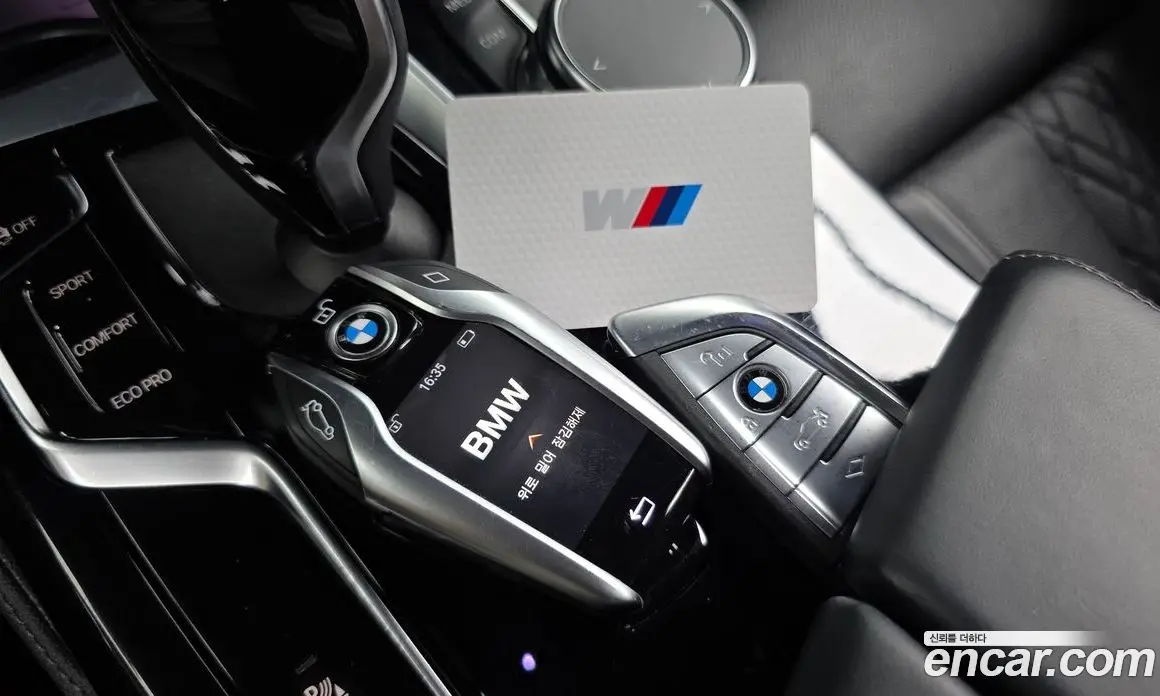 BMW 5 серия 2022 2.0 автомат (гидро), фото 21