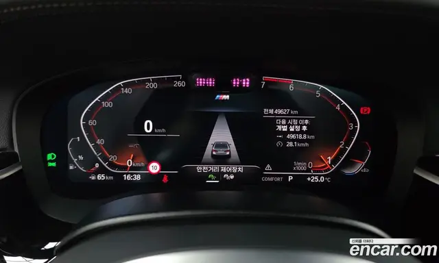 BMW 5 серия 2022 2.0 автомат (гидро), миниатюра 10