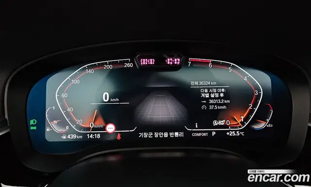 BMW 5 серия 2023 2.0 автомат (гидро), миниатюра 11