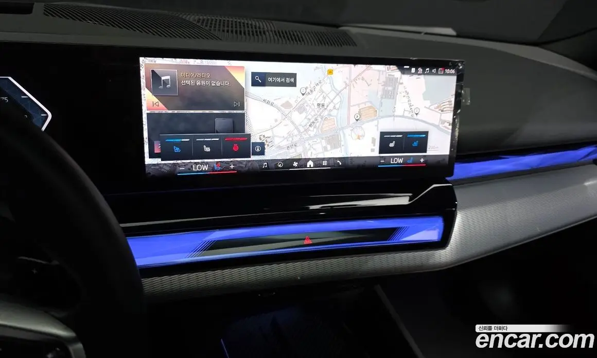 BMW 5 серия 2023 2.0 автомат (гидро), фото 20