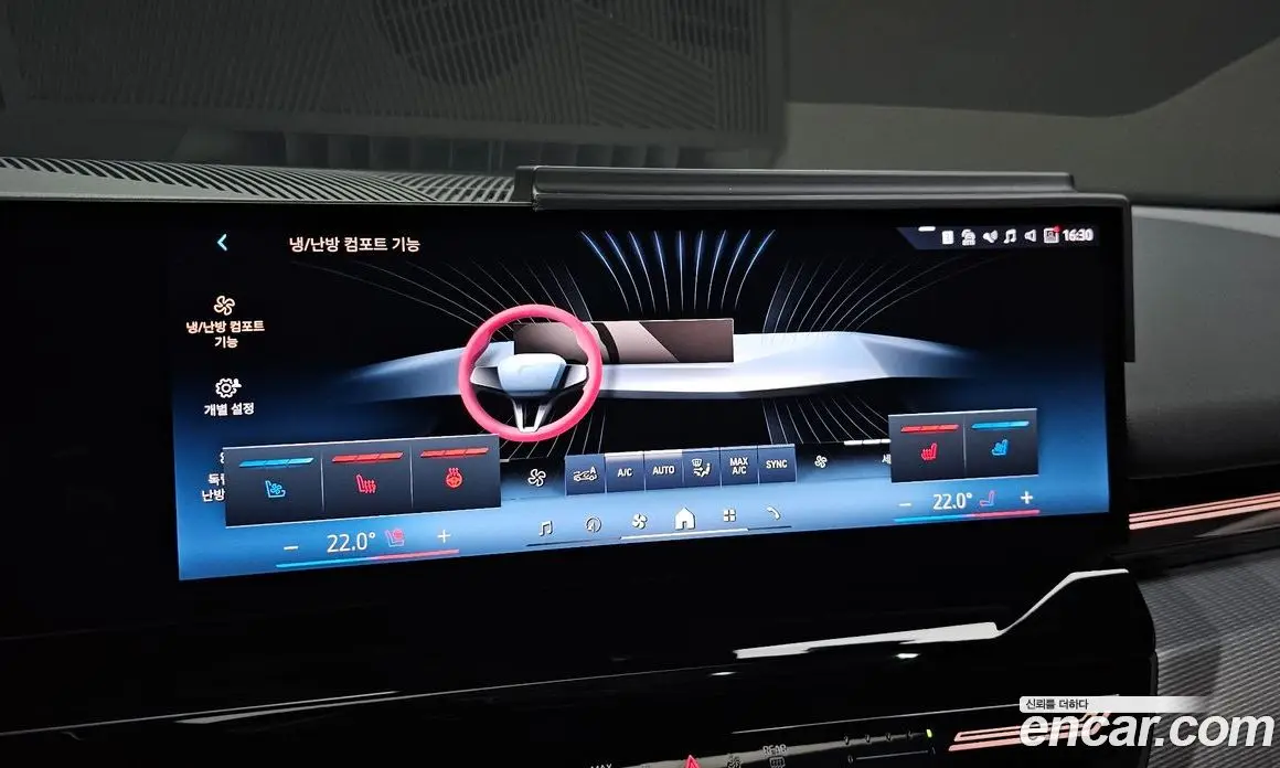 BMW 5 серия 2024 2.0 автомат (гидро), фото 16