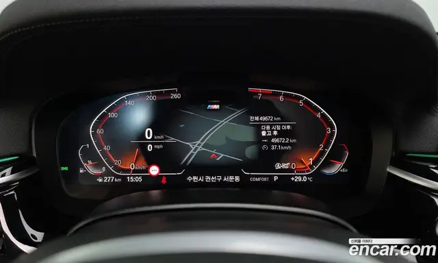 BMW 6 серия 2024 3.0 автомат (гидро), миниатюра 11